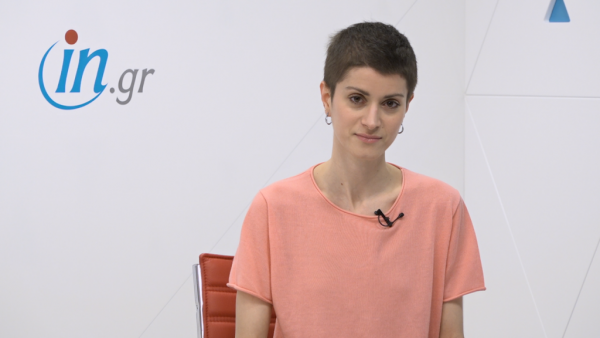 25/4 Μεσημεριανό δελτίο