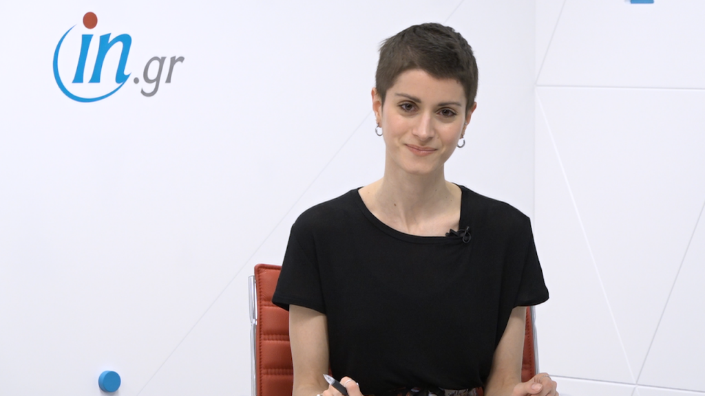 27/4 Μεσημεριανό δελτίο