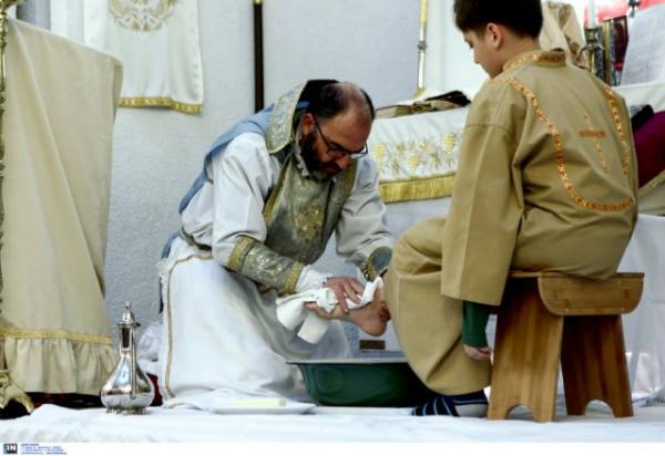 Η τελετή του Νιπτήρος στην αρμένικη εκκλησία του Νέου Κόσμου