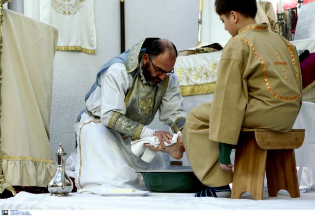 Η τελετή του Νιπτήρος στην αρμένικη εκκλησία του Νέου Κόσμου