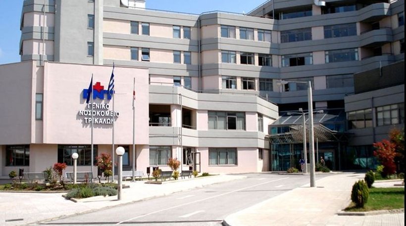 Νοσοκομείο Τρικάλων: «Πληρωμένα άτομα του υποκόσμου» πίσω από την επίθεση στον διοικητή