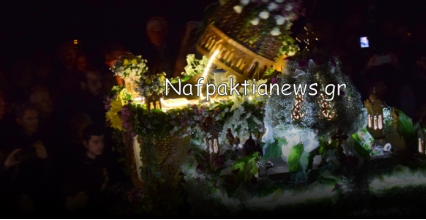 Ναύπακτος: Aποκολλήθηκε ο τρούλος του επιταφίου από καλώδιο [Βίντεο]