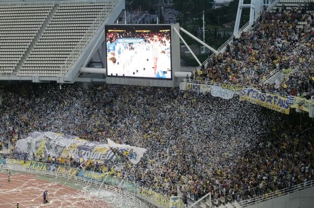 Σε «γεμάτο» ΟΑΚΑ θέλει η FIFA τον τελικό κυπέλλου