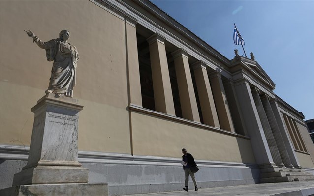 Διδακτορικά και από τα ΤΕΙ – Στο ΦΕΚ η υπουργική απόφαση