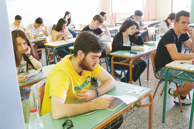 Το νέο «τοπίο» των πανελλαδικών εξετάσεων