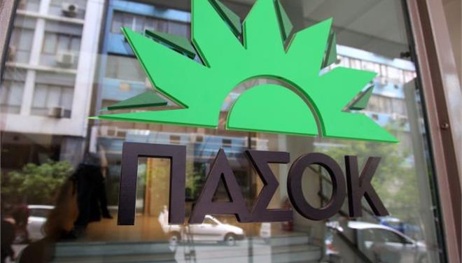 ΠΑΣΟΚ: Η κυβέρνηση των Σκοπίων συνεχίζει την αδιάλλακτη στάση της