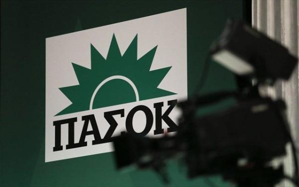 ΠΑΣΟΚ: Οι στρατιωτικές επεμβάσεις δεν λύνουν τα προβλήματα