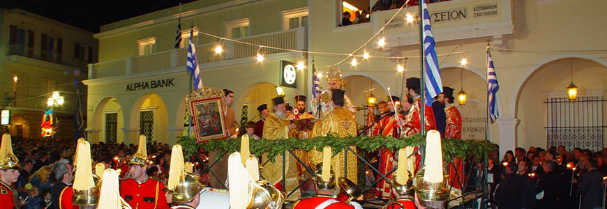 Πάσχα στη Ζάκυνθο: Έθιμα και παραδόσεις με κατανυκτικό χαρακτήρα