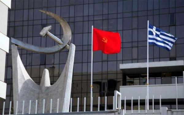 Περισσός κατά κυβέρνησης