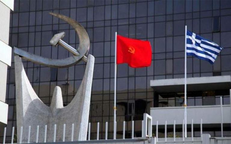 Περισσός κατά κυβέρνησης