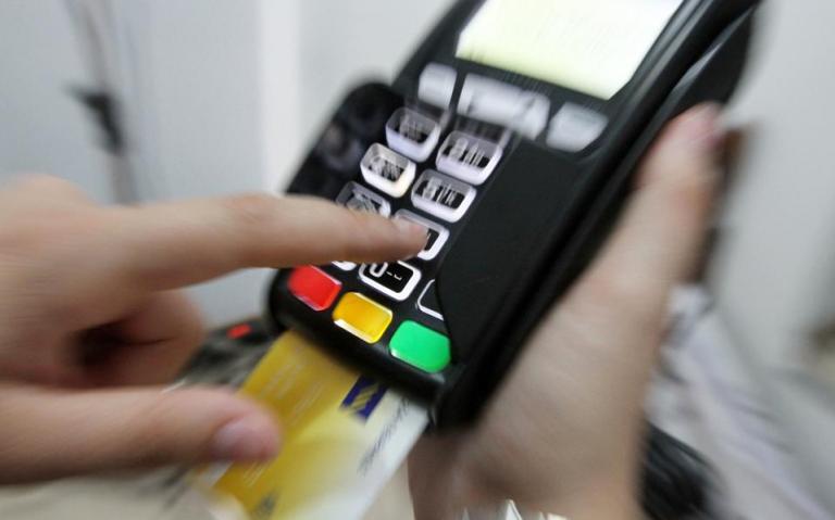 Πώς θα «χτίσετε» με τις κάρτες το αφορολόγητο