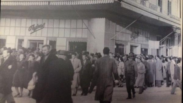 Φεύγουν τα καλύτερά μας χρόνια…