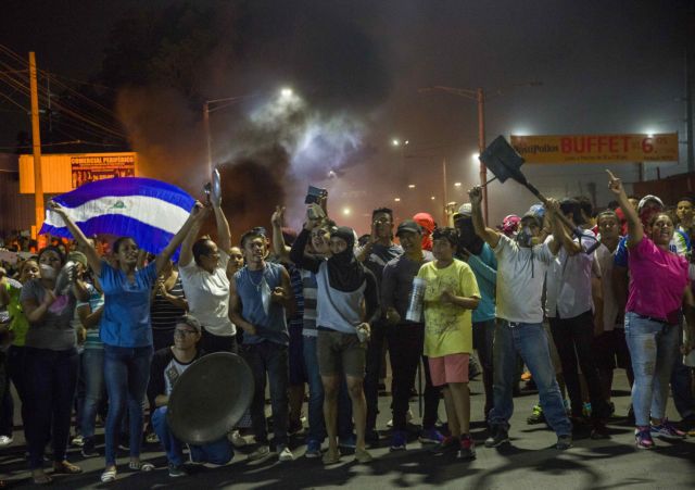 Νικαράγουα: Νεκροί και τραυματίες σε διαδηλώσεις κατά της μείωσης συντάξεων