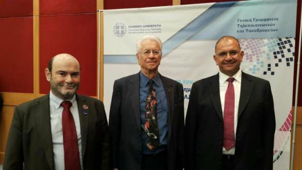 Το διαδικτυακό παρελθόν του Χρ. Πρωτοπαπά επισημαίνει η ΝΔ