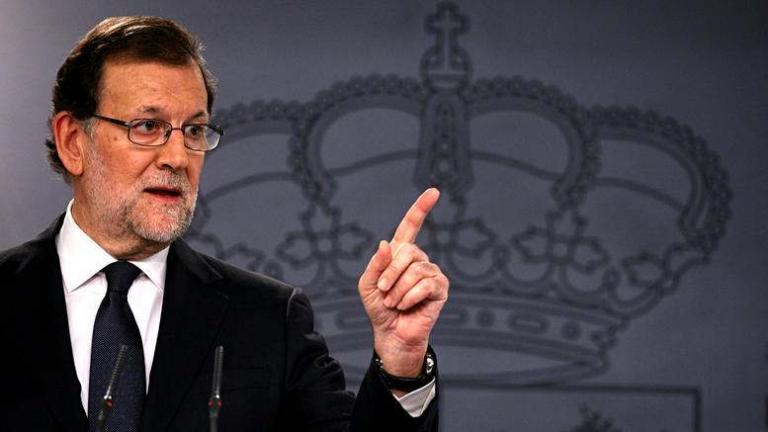 Ισπανικά μαθήματα