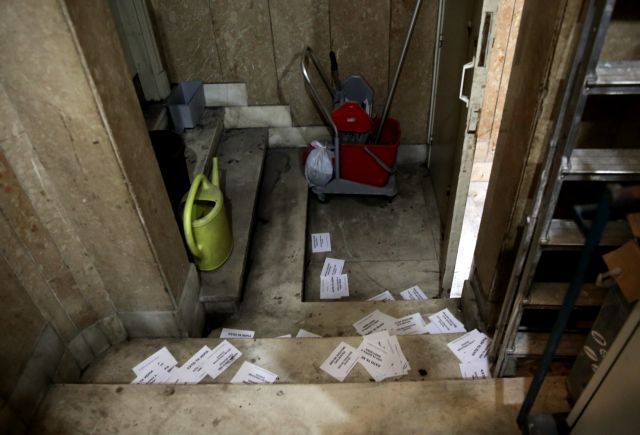 Παρέμβαση Ρουβίκωνα σε εταιρία στην Καλλιθέα για απόλυση εγκύου