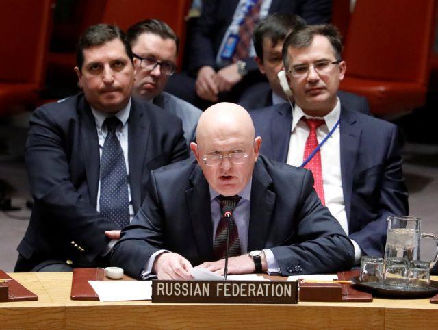 Ρωσία: Δεν αποκλείουμε την πιθανότητα πολέμου