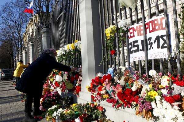 Παραιτήθηκε ο κυβερνήτης της επαρχίας Κεμέροβο μετά τη φονική πυρκαγιά