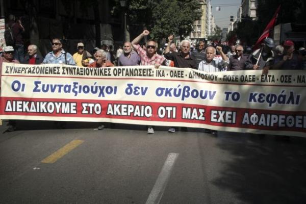 Αναδρομικά 15 ευρώ τον μήνα για τις επικουρικές