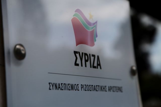 Προανακριτική Novartis: Κατέθεσε ο ΣΥΡΙΖΑ το πόρισμα – «γνώμη» των μελών του
