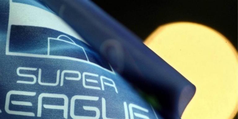 Αναβλήθηκε το Δ.Σ. της Super League