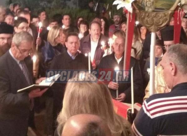 Η Ανάσταση του Γιάννη Στουρνάρα στη Σύρο