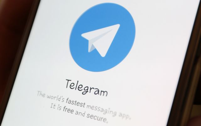 Δύο δισ. δολάρια κόστισε το μπλοκάρισμα του Telegram στη Ρωσία