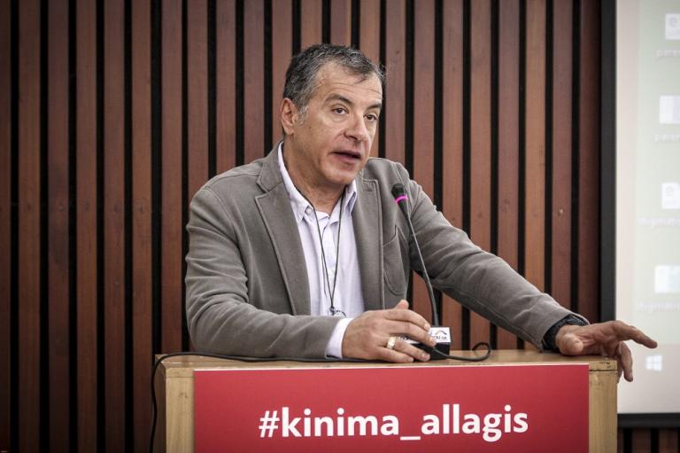 Θεοδωράκης: Διπλωματική λύση για να επέλθει η ειρήνη