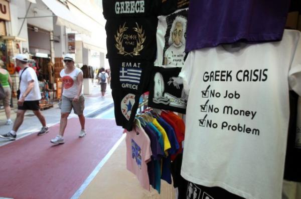 ΤτΕ: Περισσότεροι τουρίστες αλλά λιγότερα έσοδα στο α΄ δίμηνο