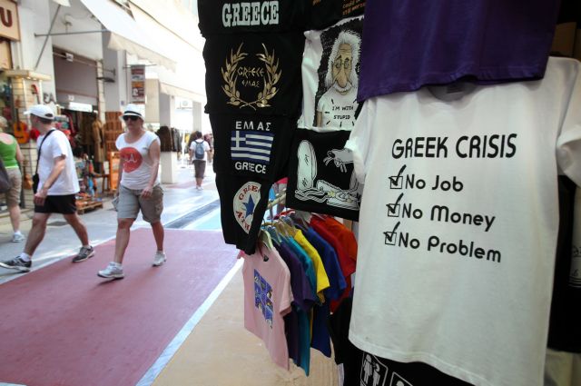 ΤτΕ: Περισσότεροι τουρίστες αλλά λιγότερα έσοδα στο α΄ δίμηνο