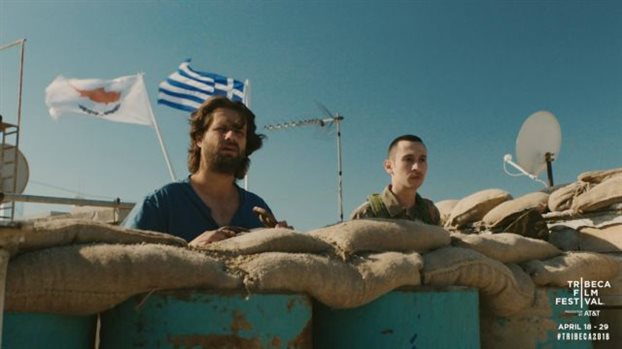 «Φυγαδεύοντας τον Χέντριξ» στο Φεστιβάλ της Tribeca