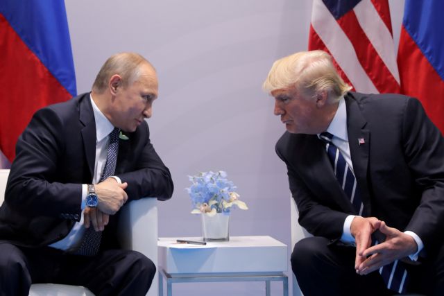 Σειρά υποχωρήσεων Πούτιν με σκοπό «συμφιλίωση» με τις ΗΠΑ