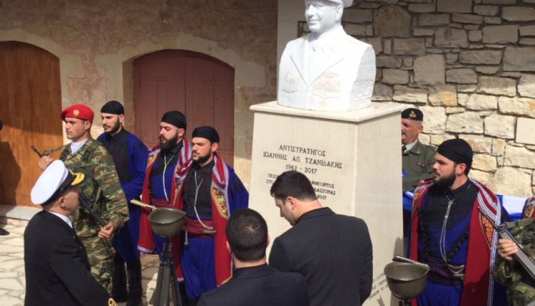 Αποκαλυπτήρια της προτομής του ήρωα Τζανιδάκη στο Ρέθυμνο