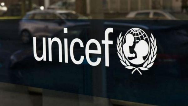 Προκαταρκτική για την οικονομική διαχείριση στη Unicef