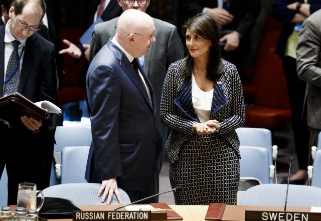 Νέες αμερικανικές κυρώσεις σε βάρος της Ρωσίας