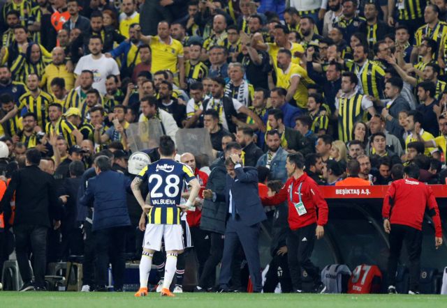 Συνεχίζεται από το σημείο της διακοπής το Φενέρμαπαχτσε-Μπεσίκτας