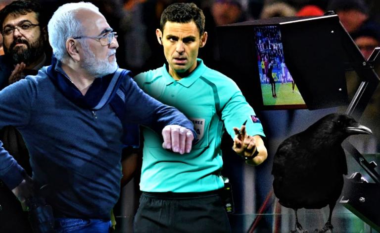 Τουλάχιστον θα έχουμε VAR, όχι;