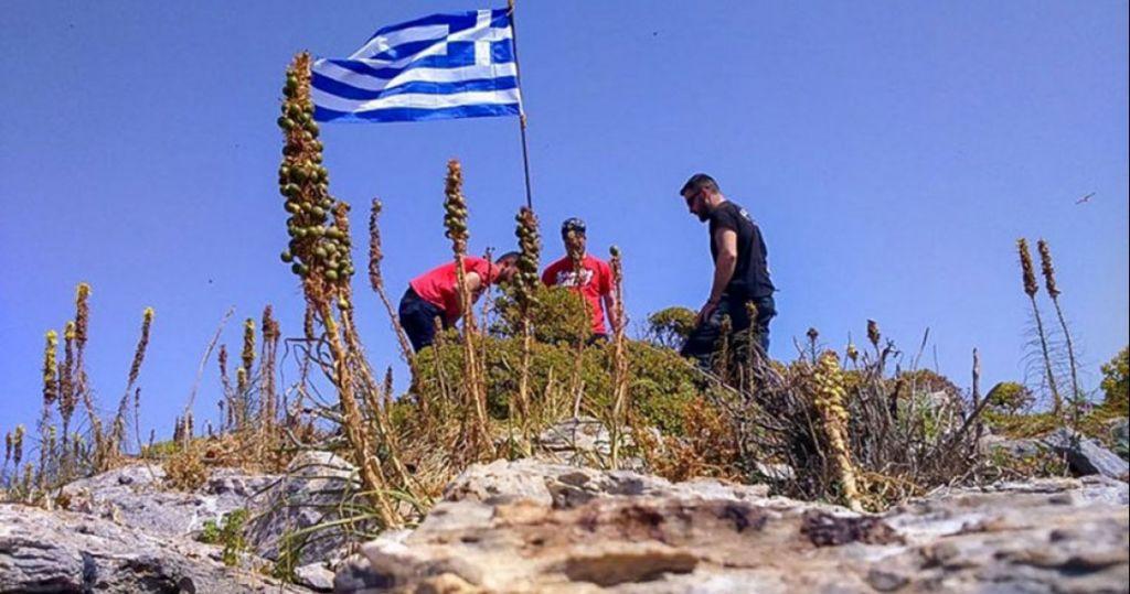 Στη γη της φαιδράς πορτοκαλέας