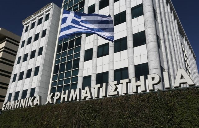 Με άνοδο άνοιξε το Χρηματιστήριο την Παρασκευή