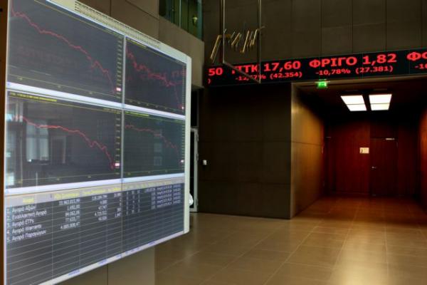 Με πτώση άνοιξε το Χρηματιστήριο την Τετάρτη