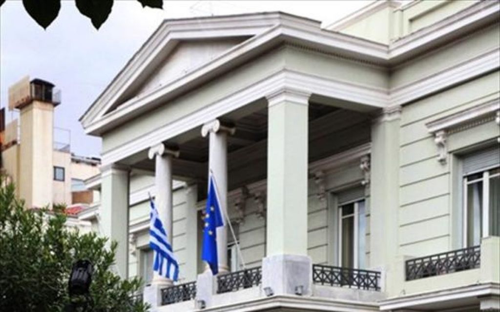 ΥΠΕΞ: Να συνέλθει η Τουρκία - Αναμφισβήτητη η ελληνική κυριαρχία επί των Iμίων