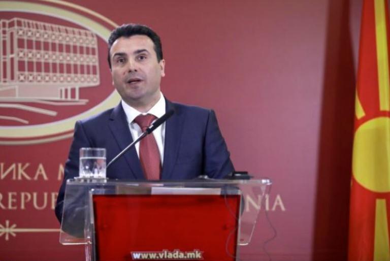 Ζαεφ: Πιο αισιόδοξος για λύση μετά τη Βιέννη