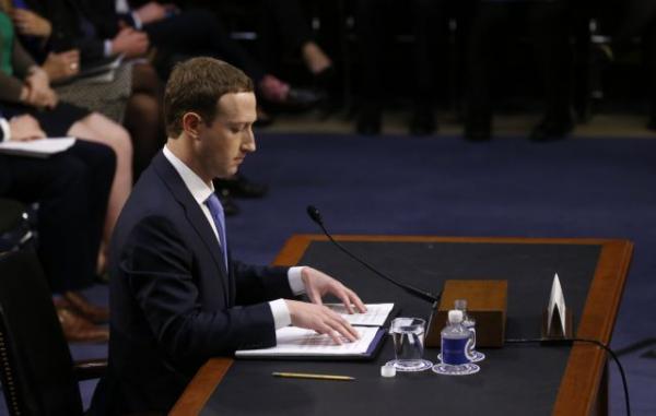 Ζάκερμπεργκ στο Κογκρέσο: Κάναμε λάθη, θα χρειαστούμε χρόνο