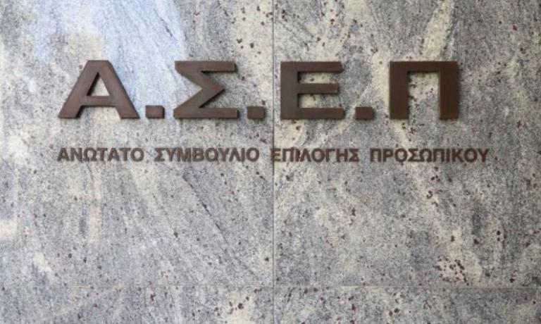 Κόντρα κυβέρνησης – ΝΔ για τον διαγωνισμό του ΑΣΕΠ για τους Δήμους
