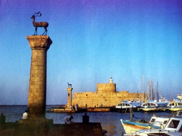 Στη Ρόδο το 13ο Περιφερειακό Αναπτυξιακό Συνέδριο