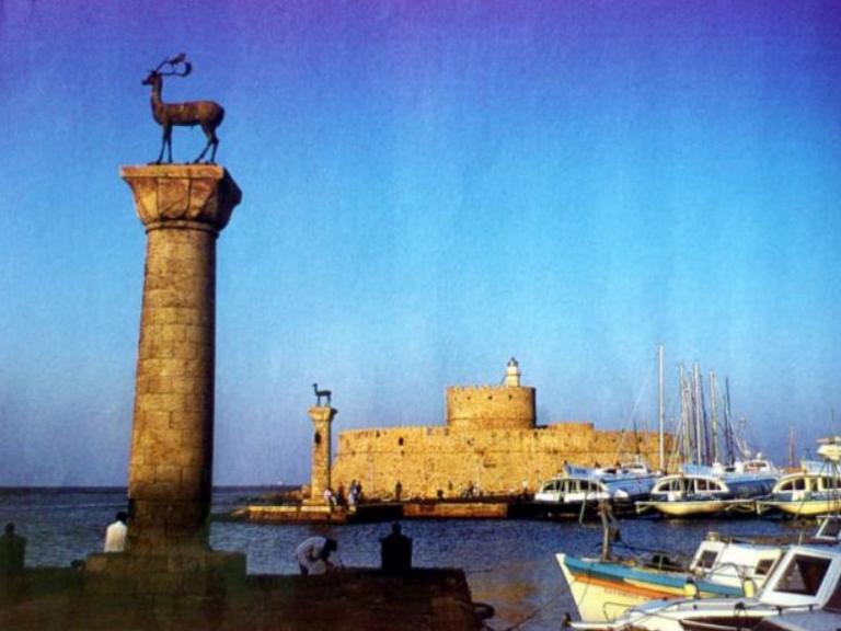 Στη Ρόδο το 13ο Περιφερειακό Αναπτυξιακό Συνέδριο