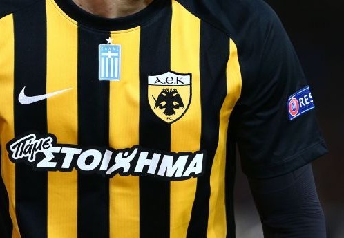 Η ιστορία της ΑΕΚ – 94 χρόνια από τη γέννηση της ομάδας