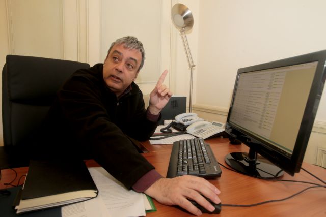 Παρατηρητήριο ελέγχου υλοποίησης των εξαγγελιών στα περιφερειακά συνέδρια