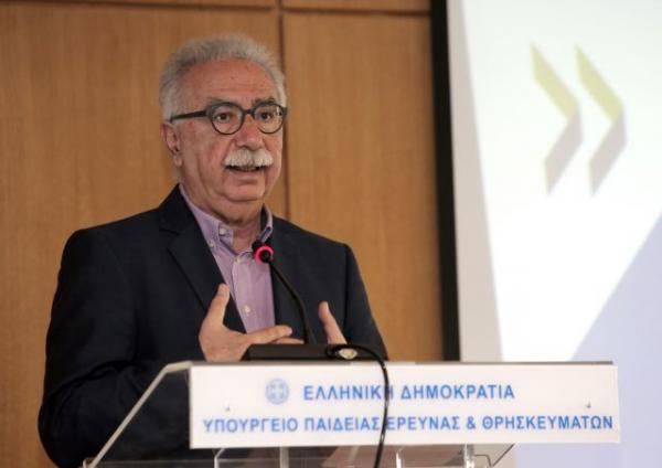 Γαβρόγλου: Επιχορήγηση 25 εκατ. ευρώ για Πανεπιστήμια, ΤΕΙ – Ενίσχυσή με νέο προσωπικό