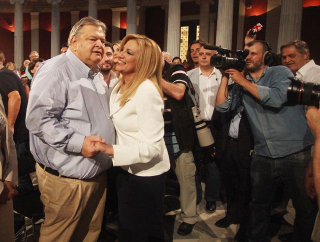 Η Φώφη, ο Βενιζέλος και η χαρά του Τσίπρα